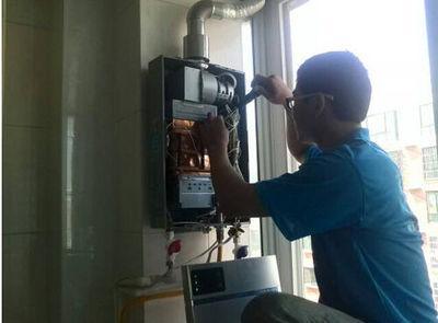 荆州市桑普热水器上门维修案例